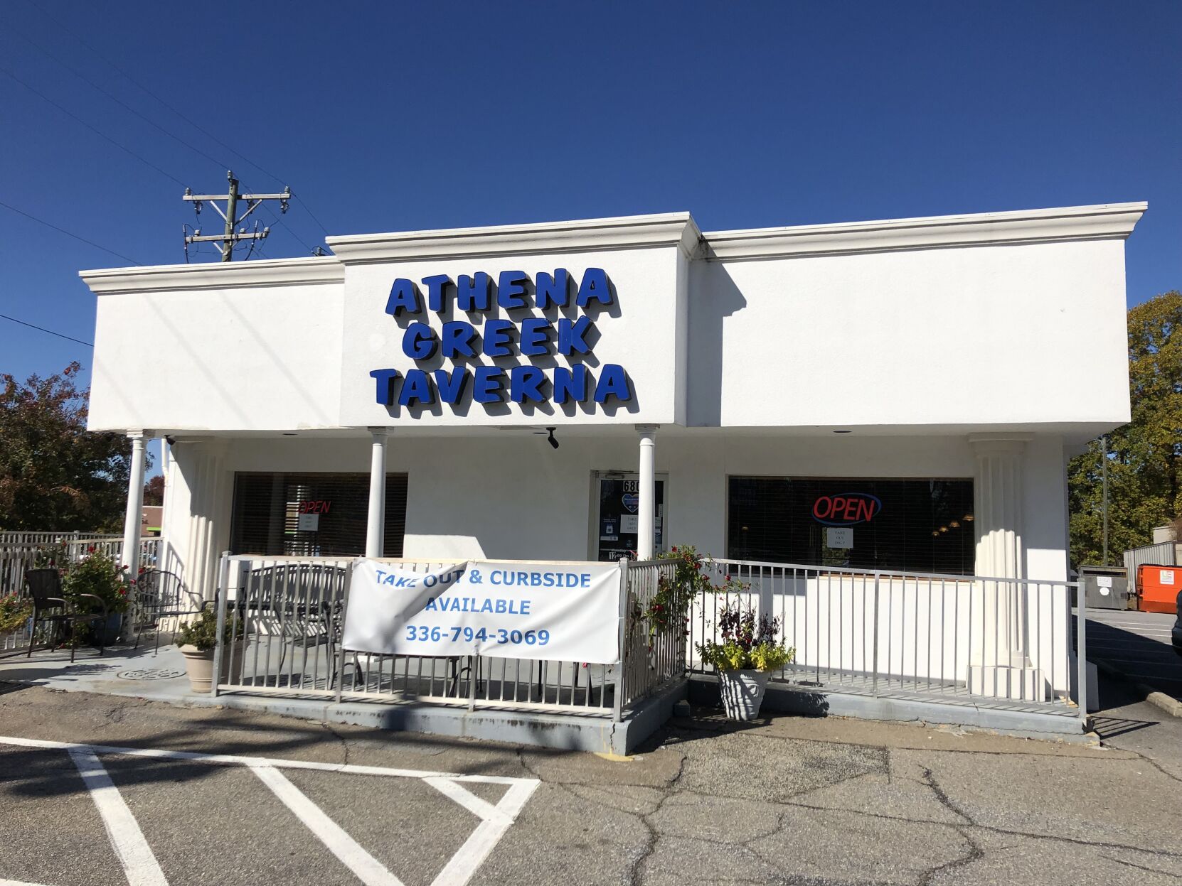 Athena Greek Taverna